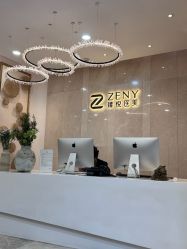 -臻悦医疗美容整形门诊部