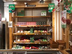 -锅圈食汇火锅烧烤食材超市(金田道店)