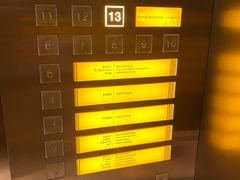 -杭州城中香格里拉大酒店