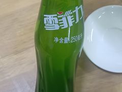 -十二忠手拉面(中华路店)