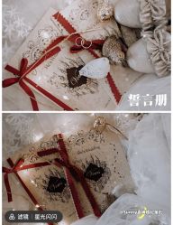 -Sunny喜铺婚礼定制·求婚策划