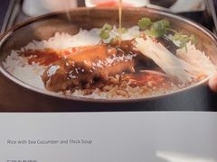 -106餐厅(山水文园店)