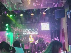 -MOSSO音乐酒吧·Live House(南京西路店)