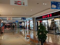 -张士灯具城(家居优选店)
