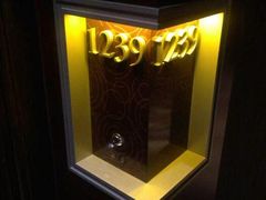 android_upload_pic-澳门十六浦索菲特大酒店