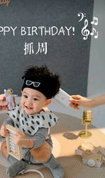 点击看大图 -爱你宝贝儿童摄影(西湖云端店)