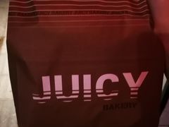 -Juicy Bakery(大学路店)