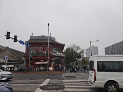 -牛街清真满恒記(平安里西大街店)