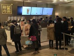 -奈雪的茶(市百一店)