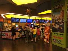 卢米埃影城(凯德广场魅力城店)-卢米埃影城(魅力城激光店)