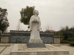 -嬉子湖生态旅游区