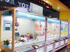 -PAWTOY爪e玩偶店(天兴罗斯福店)