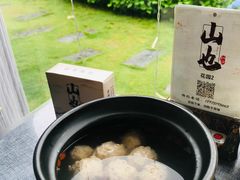 -山也·私厨(岳麓店)