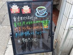 -佛山华盖山公园