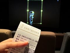-武商摩尔影城(国广IMAX激光店)
