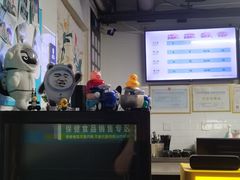 -上机堂网咖永源店