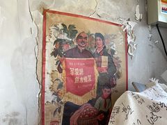 -炙热童年·老北京炙子烤肉(南锣鼓巷店)