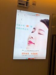 -Dr.ACNE痘院长祛痘皮肤管理连锁