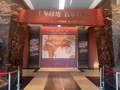 -霍尔果斯国门景区