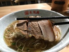 -朱鸿兴面馆(镇湖店)