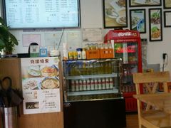 -朱洪元苏式面馆(绿宝广场店)