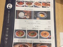 -文叔·湖北名小吃·小龙虾(华强北店)