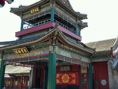 android_upload_pic-听鹂馆饭庄(颐和园店)