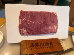 -牛街·马辈儿涮肉(牛街总店)