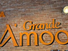 -Grande A'moo(上海万象城店)
