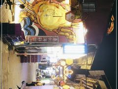 -桥东喜碧海鲜街(水东街店)