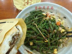 -手擀菠菜面(西康路店)