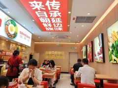 -天虹购物中心(深圳龙华店)