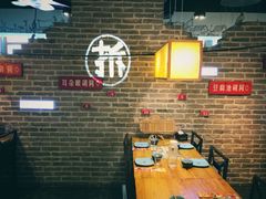 -局气 烤鸭·北京菜(光华路店)