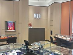 -首开·龙湖成都西宸天街