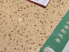 -蒸武门·广式茶点(金宝莱店)