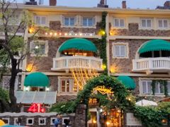 -成桂西餐厅·42年的味道(五大道疙瘩楼店)