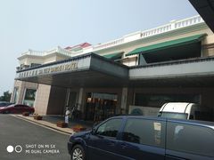 -青岛海景花园大酒店