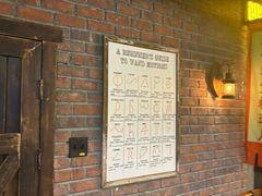 -逃脱反斗城沉浸剧情密室(阳光新业中心店)