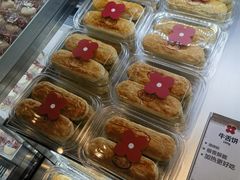 -红花点心局(护国寺店)