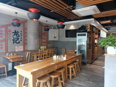 -湘人龙记老长沙米粉(华普国际大厦店)