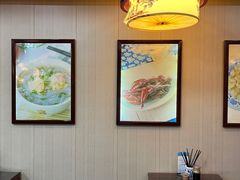 -丁莲芳(苕溪路店)