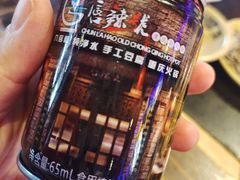-唇辣号重庆老火锅(燕郊鑫乐汇店)