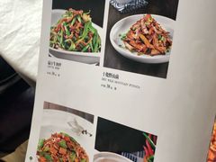 菜单-紫光园(全国总店)