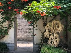 -沈坤状元府景区