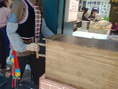 -捶糖帮桂林特产伴手礼(西街店)