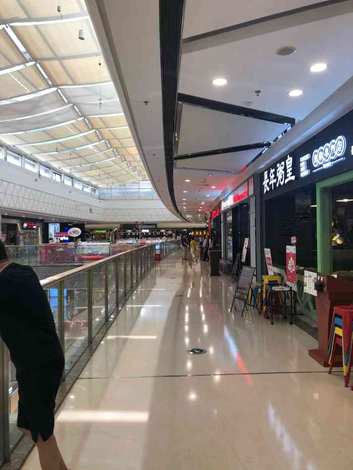黄记煌(余姚万达广场店)