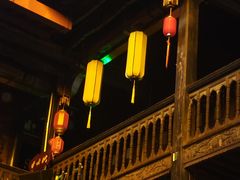 -马家大院