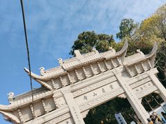 -灵岩山风景区