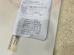 -麒麟中餐厅·经典粤菜·地道菜式老字号(广州长隆酒店)