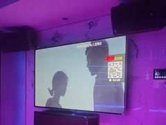 -快乐之星KTV(东沙路店)